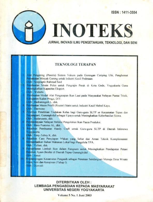 Cover Page