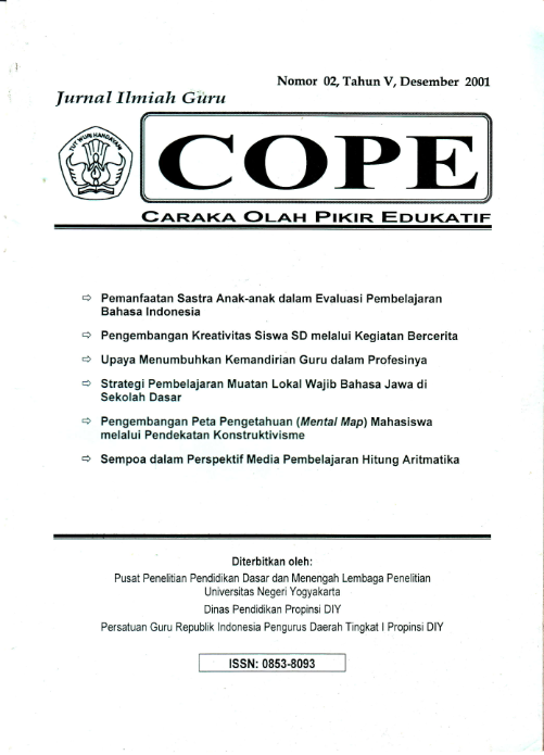 Cover Page