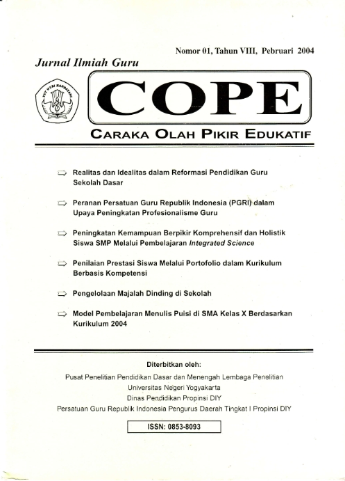 Cover Page