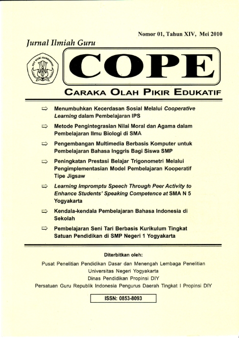 Cover Page