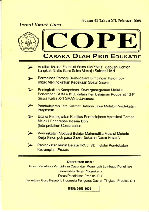 Cover Page