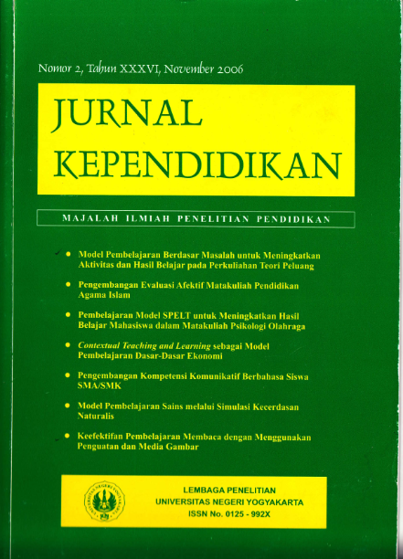 Cover Page